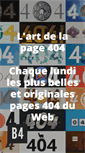 Mobile Screenshot of bonjour404.fr